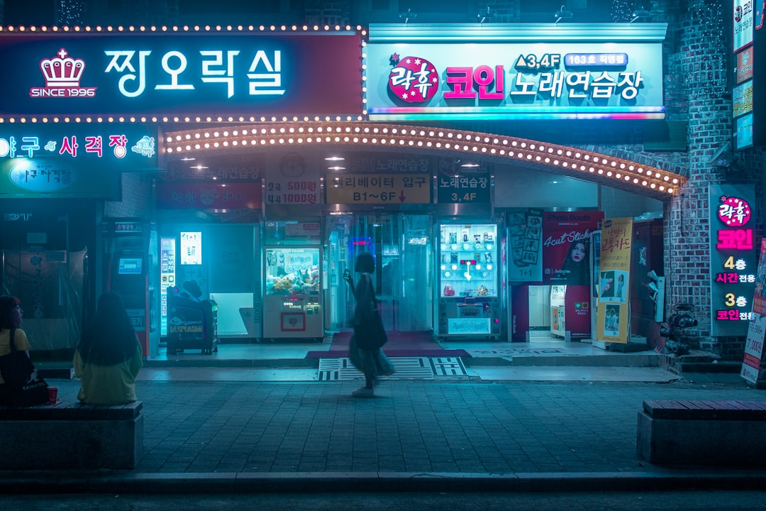 2026년 최신 금융 트렌드를 반영한 은행 꿈 해몽, 디지털 금융 시대의 꿈의 의미